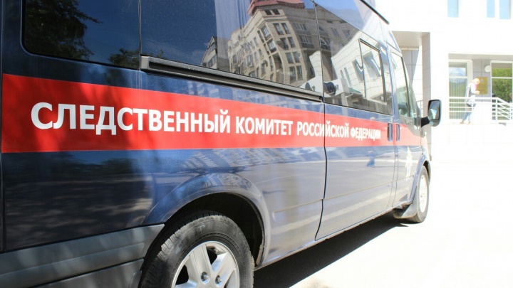 СК возбудил в Иркутске уголовное дело за призывы к терроризму