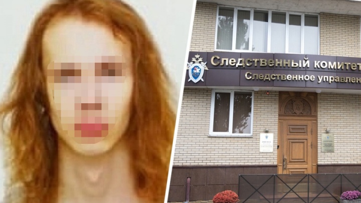 Следователи нашли ростовского подростка, после пропажи которого возбудили дело об убийстве