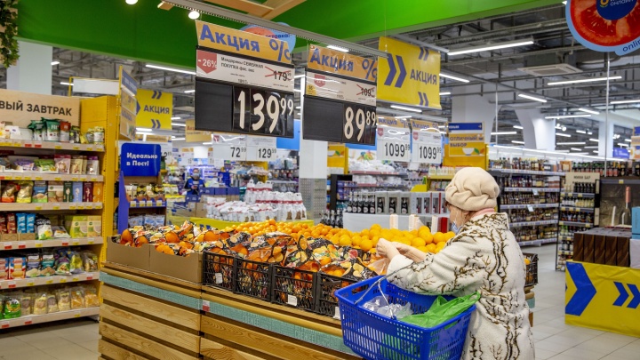 Ярославец заставил крупный гипермаркет перестать присылать навязчивую рекламу на сотовый