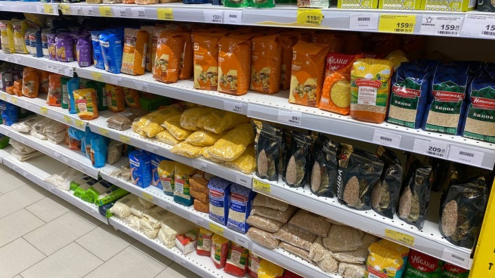 На Кубани расширили перечень продуктов, на которые власти рекомендовали не делать большие наценки