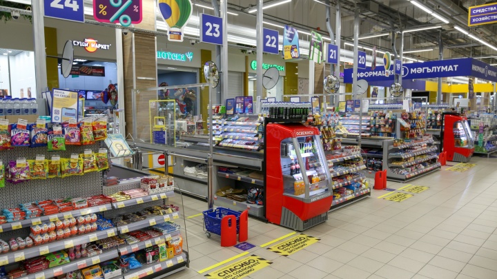 В Татарстане цены на продукты продолжают лететь вниз: что дешевеет больше всего?