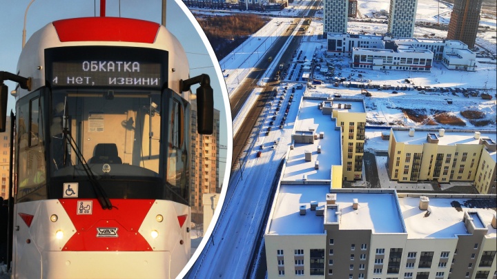 На новом проспекте Екатеринбурга предложили сделать трамвайную линию: публикуем карту с остановками