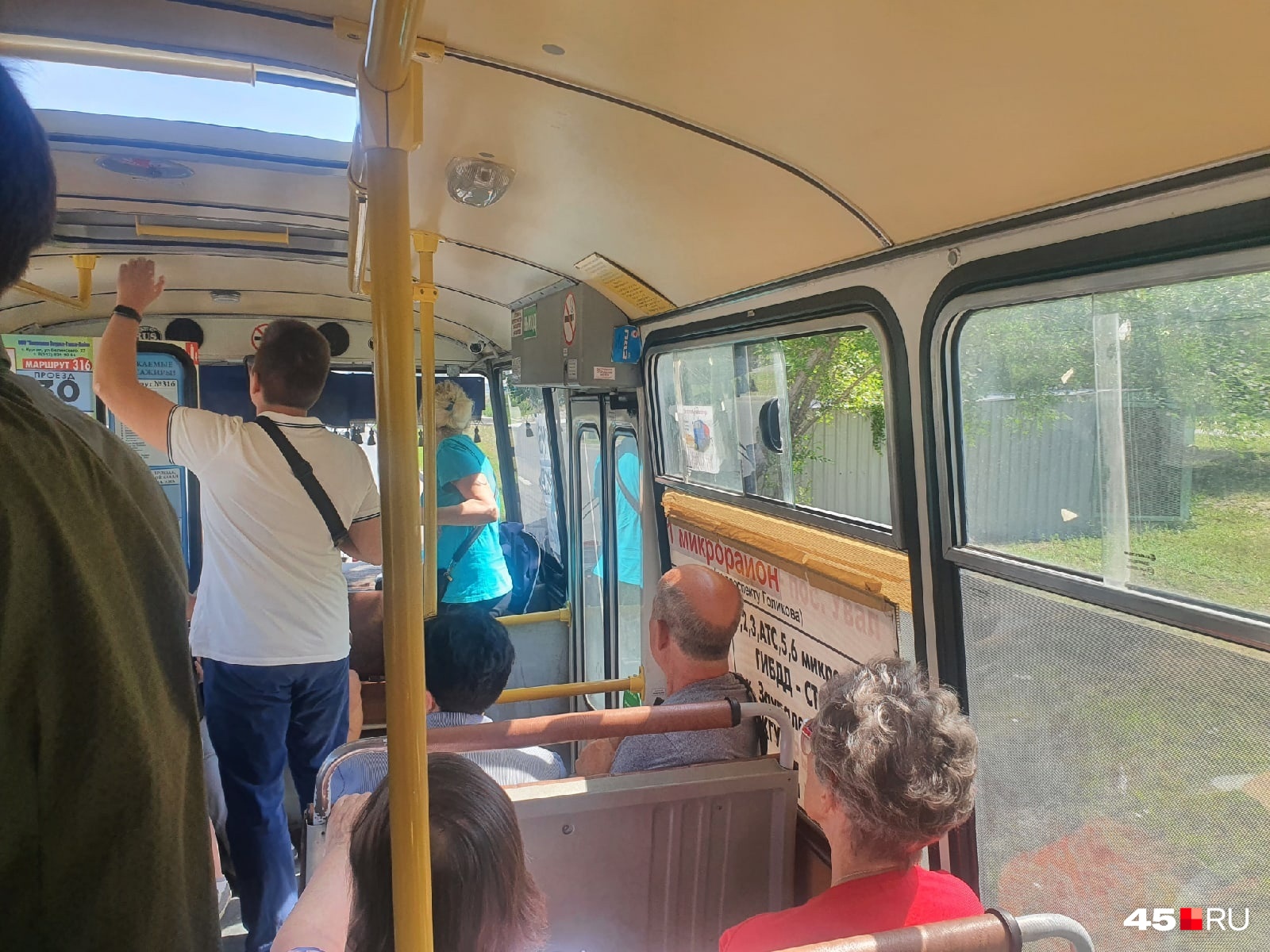 Сейчас перемещаться по городу можно на 374 автобусах, которые ходят по 62 маршрутам Сейчас перемещаться по городу можно на 374 автобусах, которые ходят по 62 маршрутам