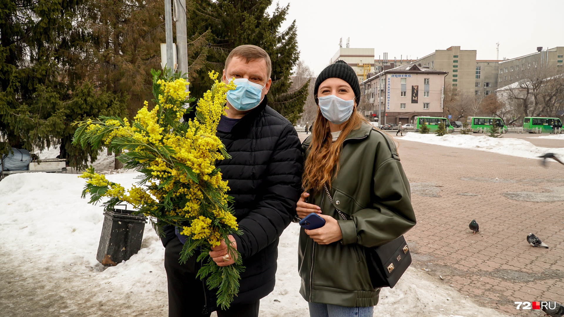 Этот букет стоит 2000 рублей Этот букет стоит 2000 рублей