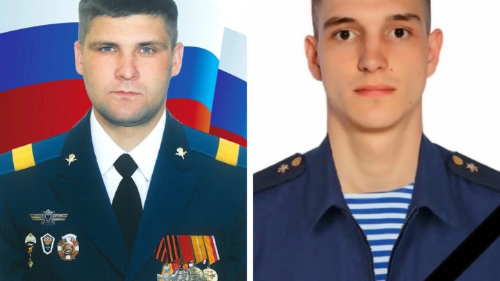 «Так и не увидел младшего сына». Еще двое уроженцев Красноярского края погибли в спецоперации на Украине