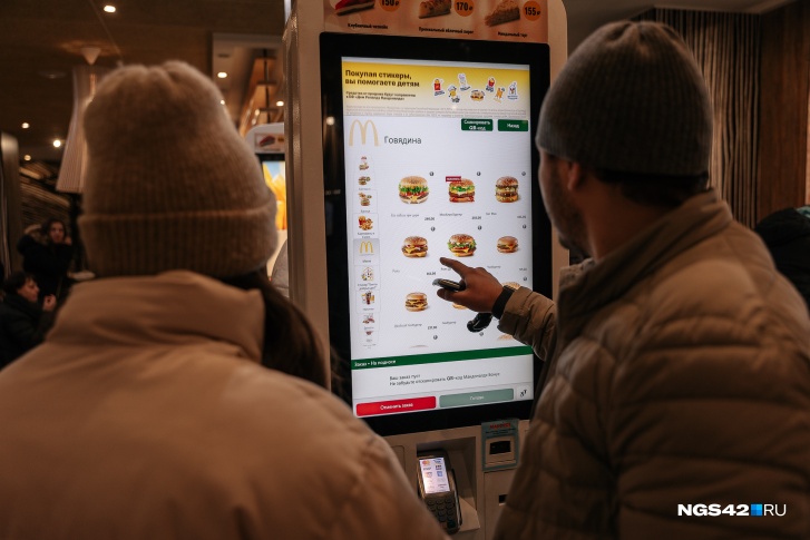 Рестораны зарубежных брендов пока продолжают вести деятельность в Кузбассе Рестораны зарубежных брендов пока продолжают вести деятельность в Кузбассе