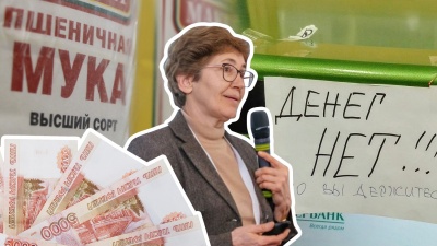 «Не покупайте то, что производится в России». Профессор-экономист — о том, как подготовиться к кризису и отсрочить инфляцию
