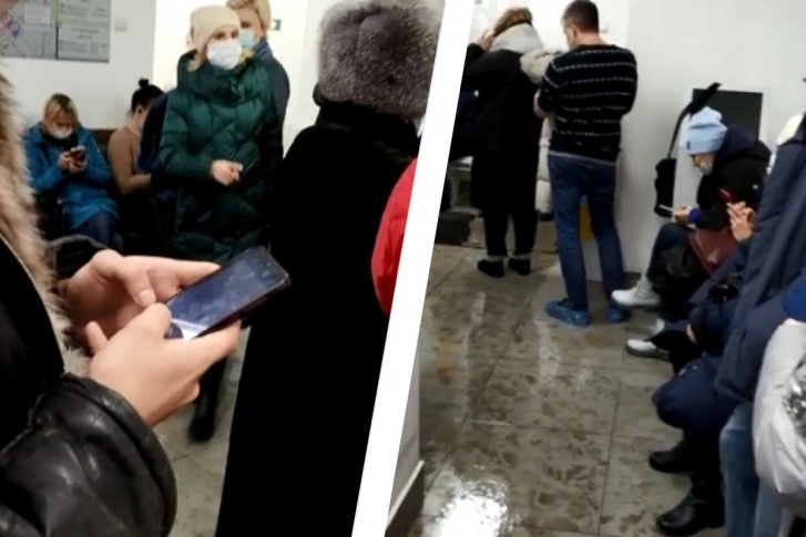 Новосибирцы выстроились в очередь к терапевту Новосибирцы выстроились в очередь к терапевту