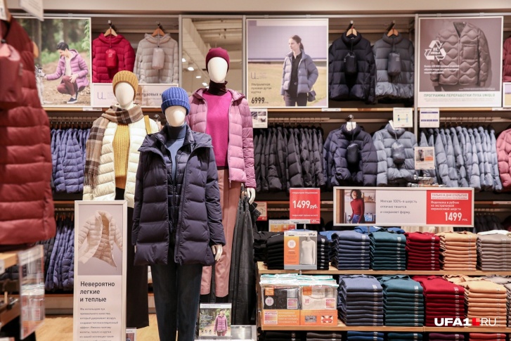 Магазин UNIQLO обрел популярность среди уфимцев Магазин UNIQLO обрел популярность среди уфимцев