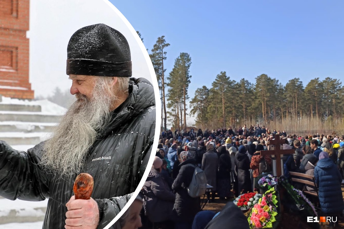 На Урале умер старец из монастыря отца Сергия. На похороны пришли тысячи людей
