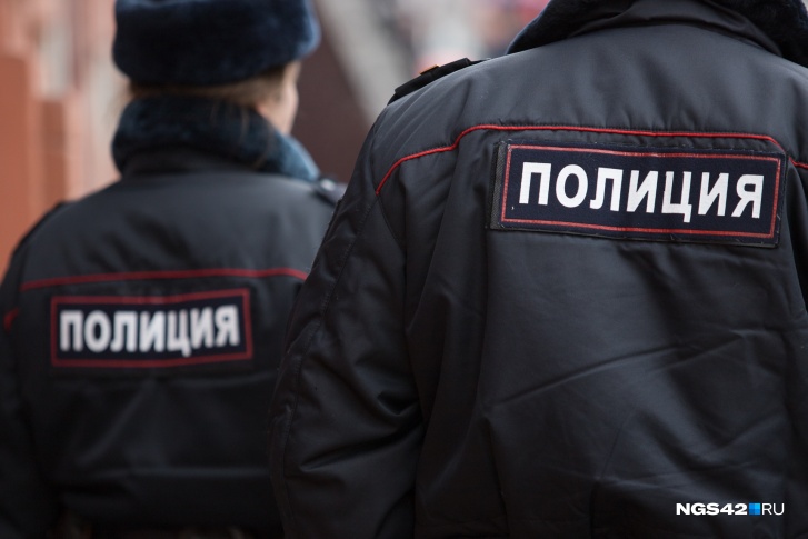 Как сообщили в МВД Кузбасса, противоправная информация была удалена