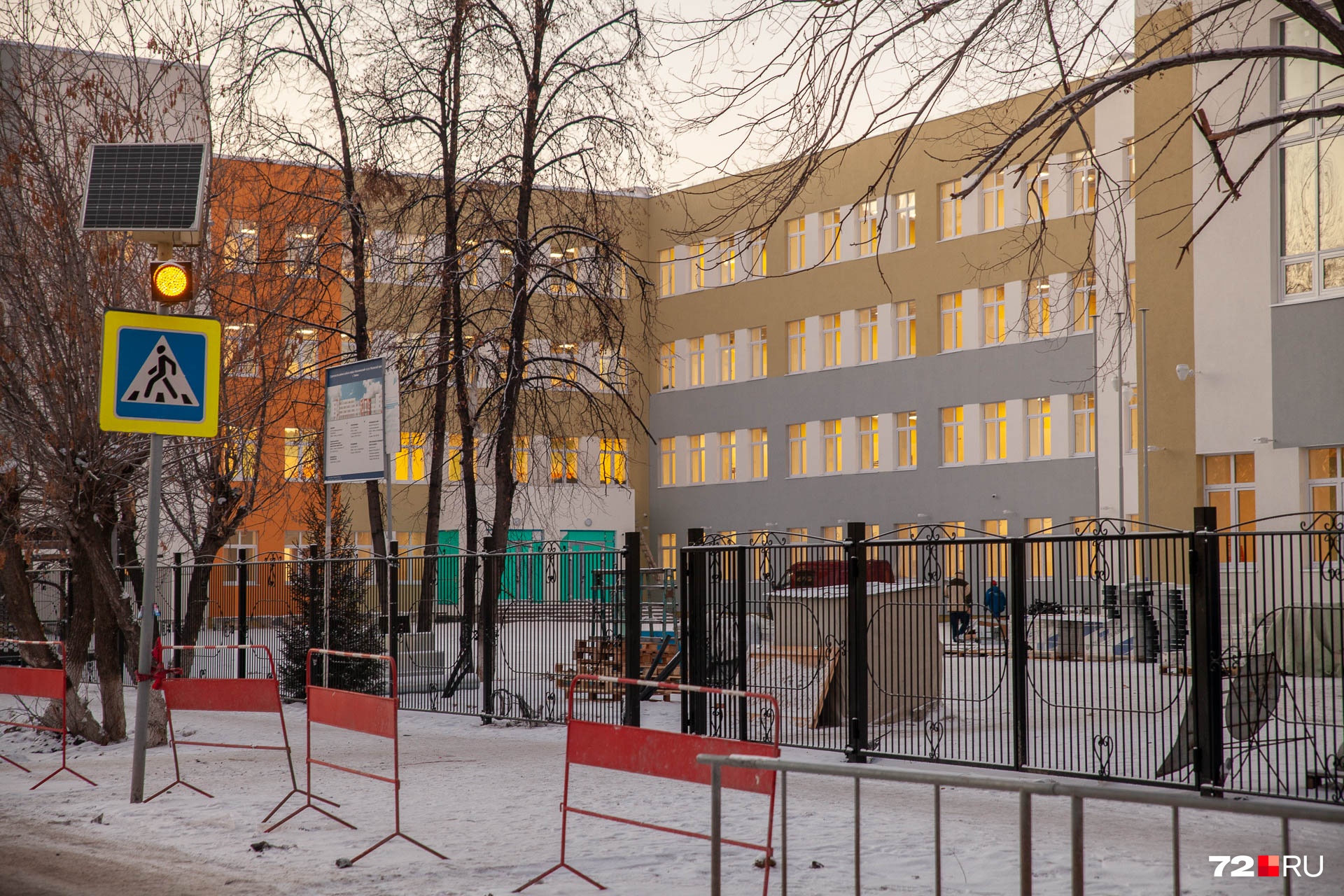 В новой школе откроют мастерскую для обработки металла и древесины, лабораторию робототехники, кабинеты домоводства и даже помещения для чистки и хранения оружия В новой школе откроют мастерскую для обработки металла и древесины, лабораторию робототехники, кабинеты домоводства и даже помещения для чистки и хранения оружия
