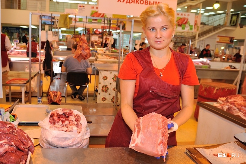 Почему в Свердловской области самые дорогие сосиски? Сравниваем цены на мясо у нас и в соседних регионах