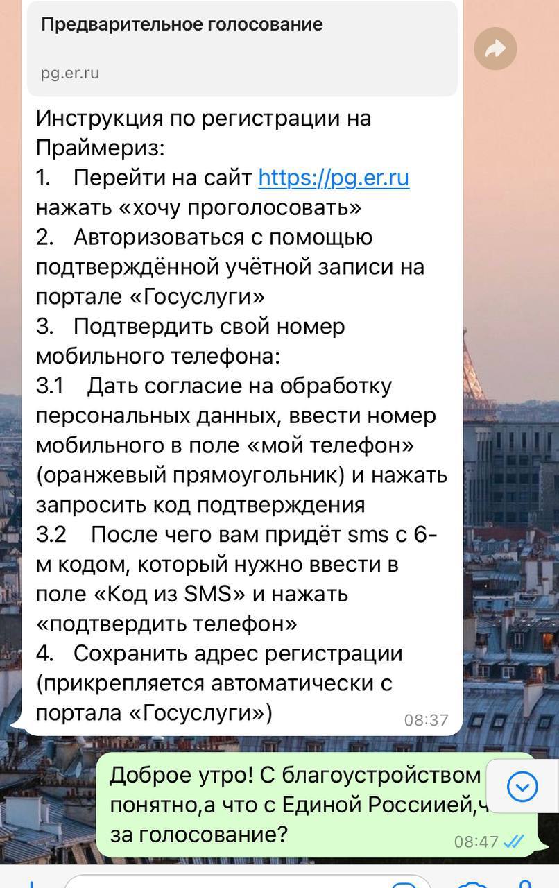 Вот как это выглядит Вот как это выглядит