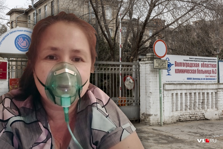 Ирина Волченко попала в <nobr>3-ю</nobr> больницу в крайне тяжелом состоянии