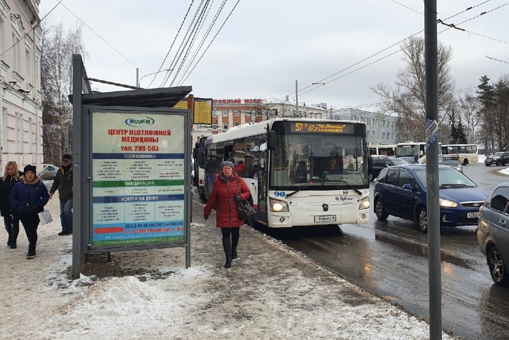 В Ярославле у автобуса <nobr class="_">№ 57</nobr> появилась новая остановка В Ярославле у автобуса <nobr class="_">№ 57</nobr> появилась новая остановка