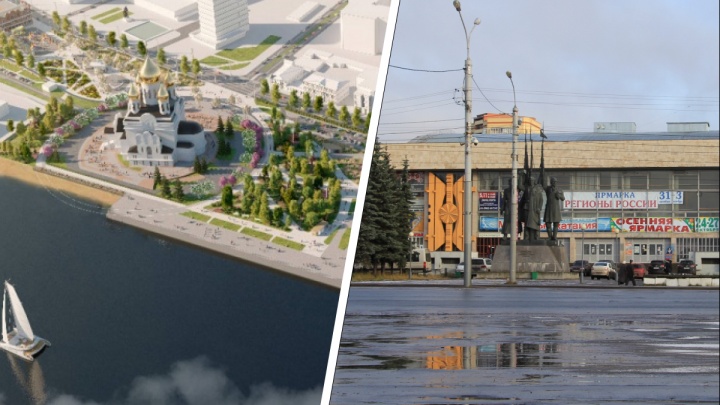Когда будет реконструкция площади Профсоюзов в Архангельске и сколько потратят денег