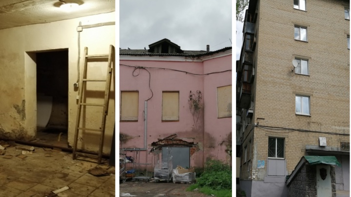 Развалюхи за миллионы: какую недвижимость распродает мэрия Ярославля