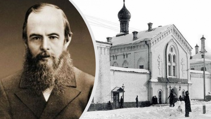 Достоевский был в Перми — правда или легенда? Рассказывает историк