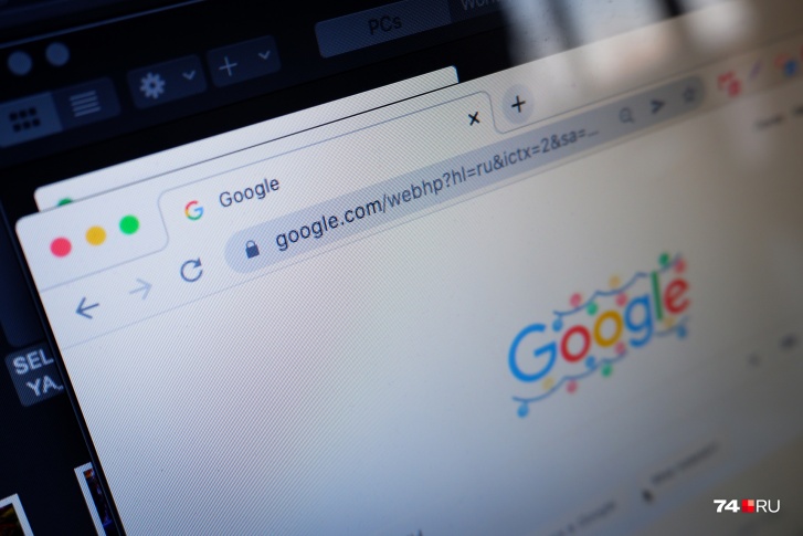 Роскомнадзор в очередной раз упрекнул Google в антироссийской позиции Роскомнадзор в очередной раз упрекнул Google в антироссийской позиции