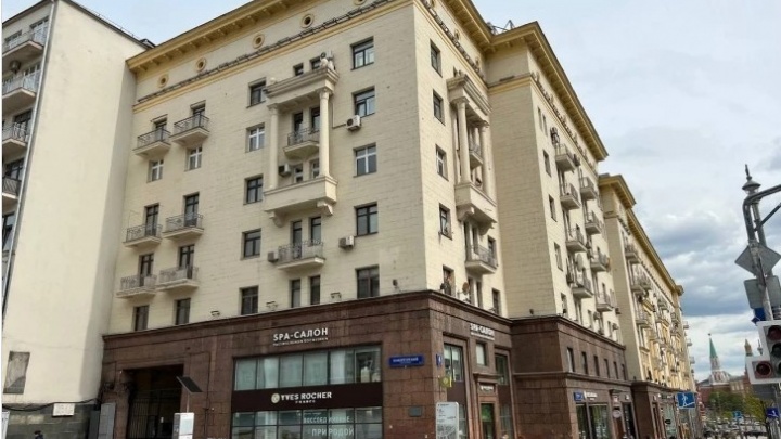 Иркутянина нашли во владельцах недвижимости на Тверской в Москве