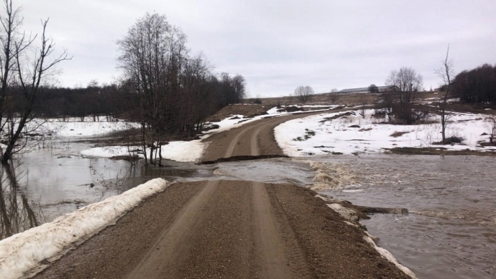 Жителей Ярославской области предупредили о надвигающихся затоплениях