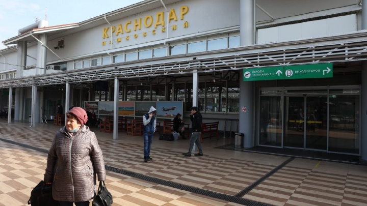 Аэропорт Краснодара останется закрытым до 8 марта