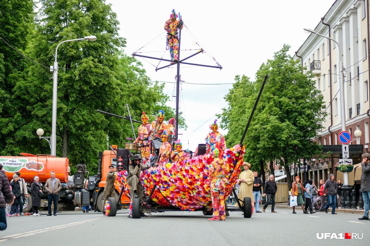 День города уфа сегодня. Уфа 12 июня Ленина. С днем города Уфа. С праздником день города. День города Уфа 2022.