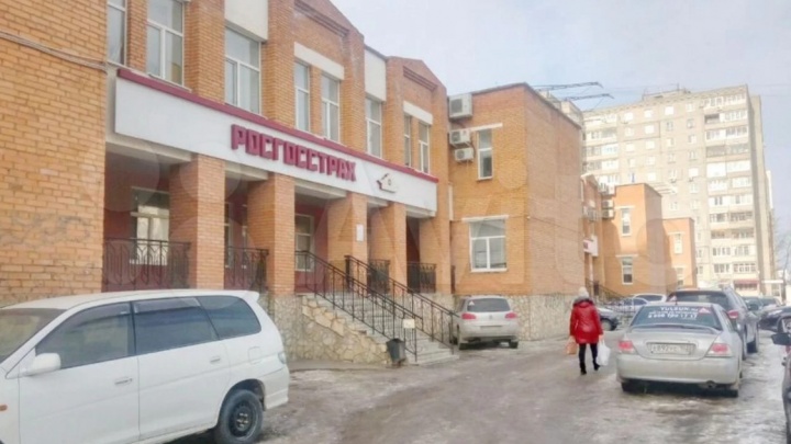 В Уфе продают офис Росгосстраха, где оформляют документы после ДТП, за 41 миллион рублей