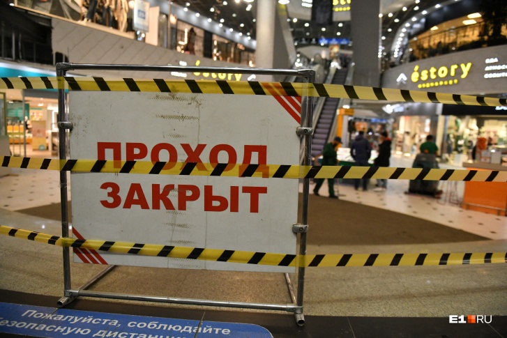 Ни дня в торговых центрах не проходит без конфликтов между посетителями и проверяющими
