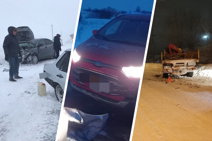 Серия аварий шокировала республику Серия аварий шокировала республику