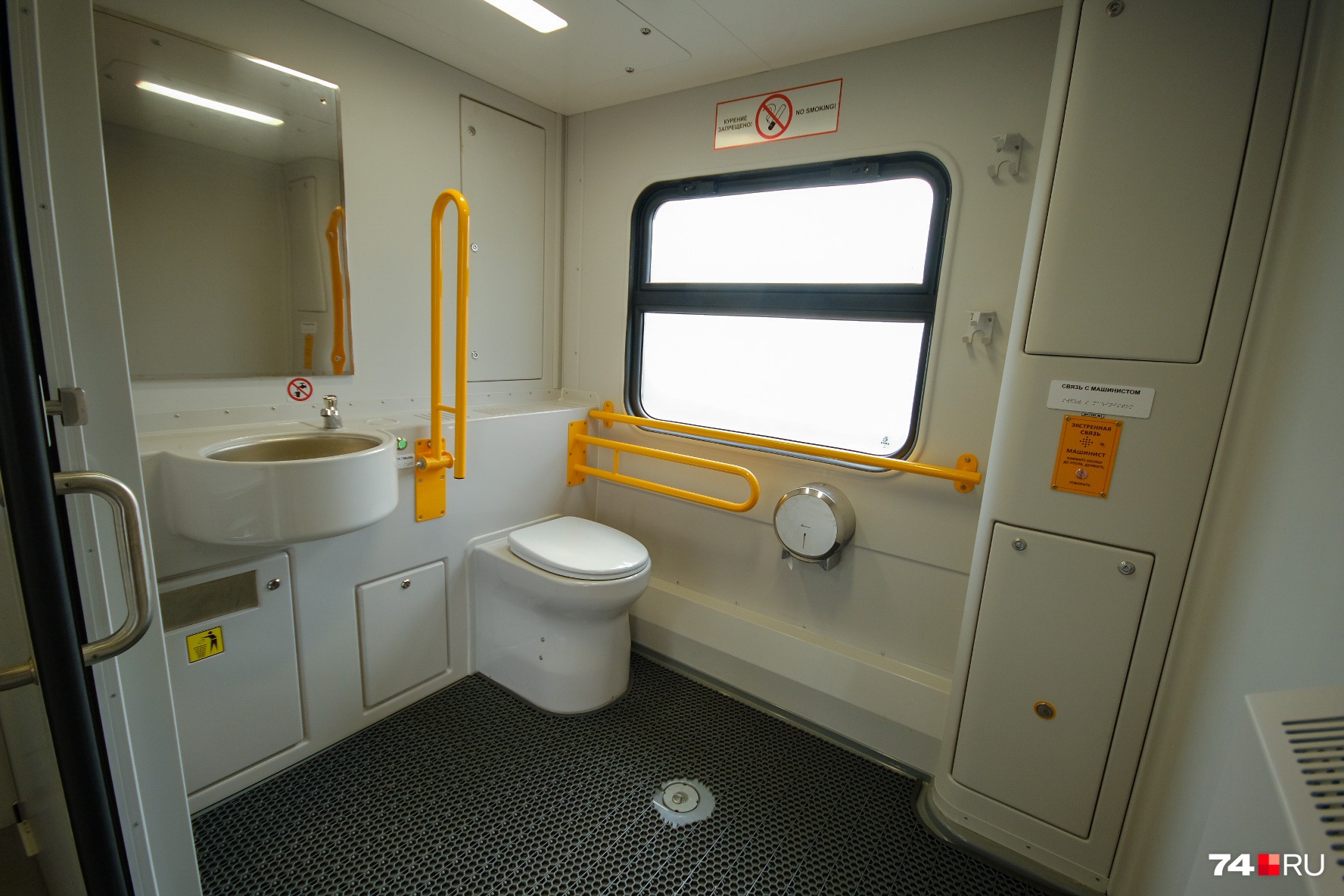 Туалеты оборудованы в том числе для инвалидов-колясочников