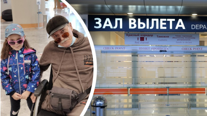 «Ни присесть, ни сходить в туалет». Екатеринбургский журналист — о неприятном опыте авиаперелета