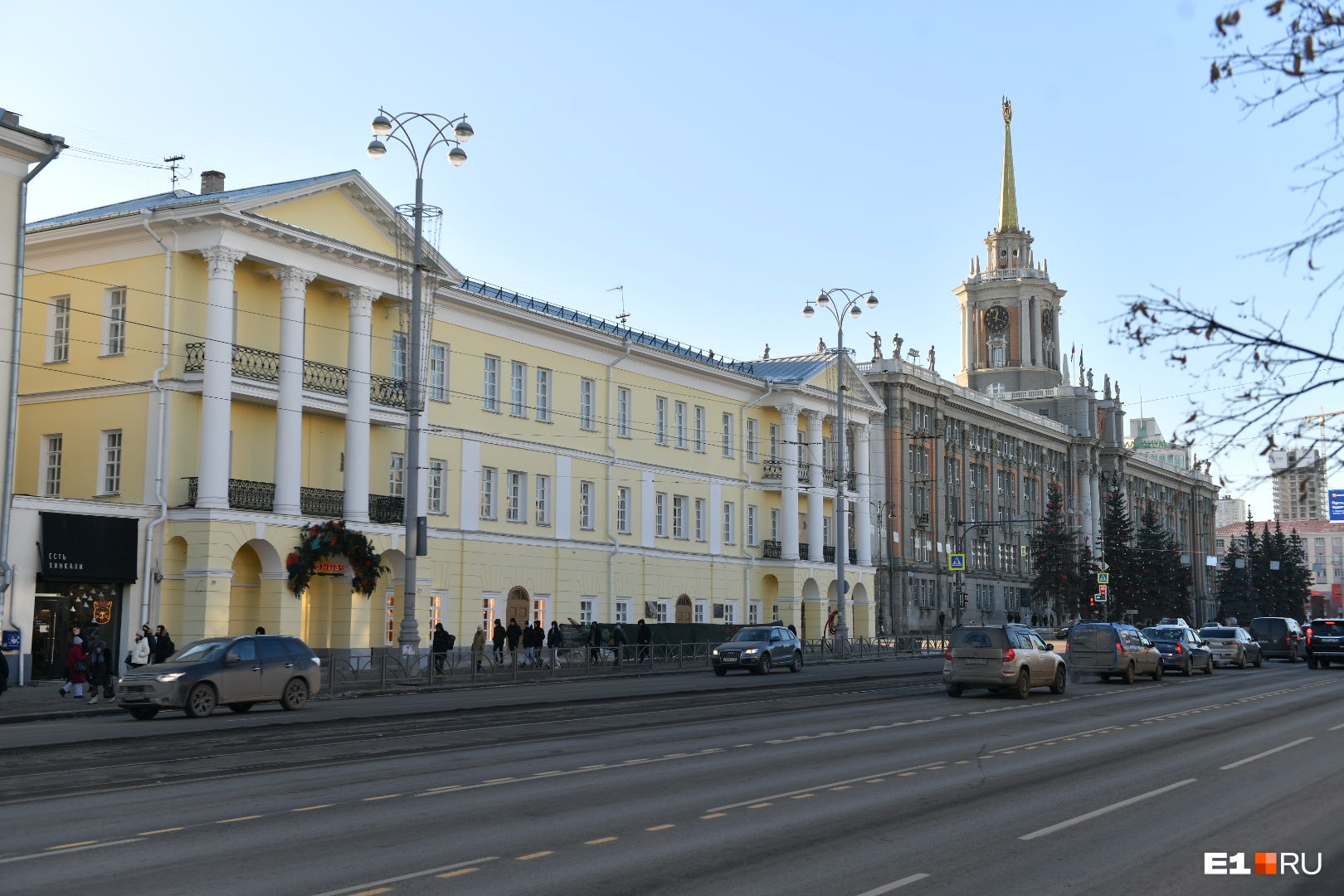 Уральская консерватория имени м п мусоргского. Уральская государственная консерватория  в Екатеринбурге. 1793 Уральская государственная консерватория  в Екатеринбурге. Здание консерватории. Здание Уральской консерватории все проекты строительства здания.