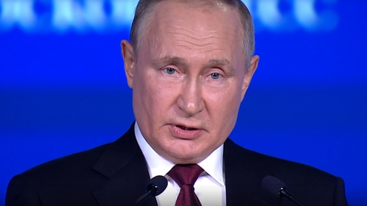 Владимир Путин назвал Курганскую область регионом с «большим прогрессом»
