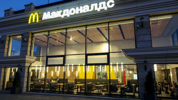 Казанские рестораны McDonald’s начали лишаться фирменных вывесок