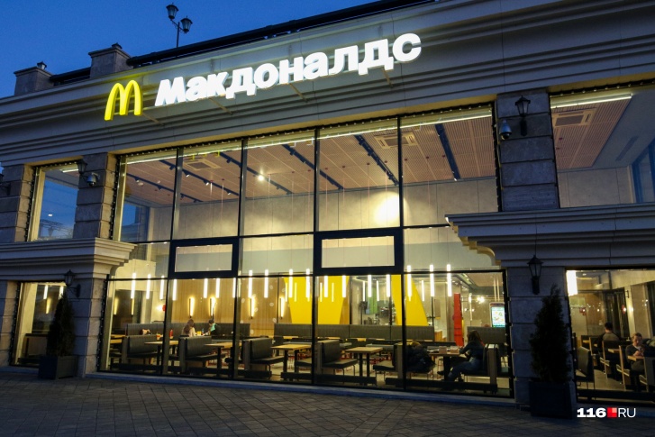Рестораны McDonald’s в Казани лишатся вывесок к середине июня