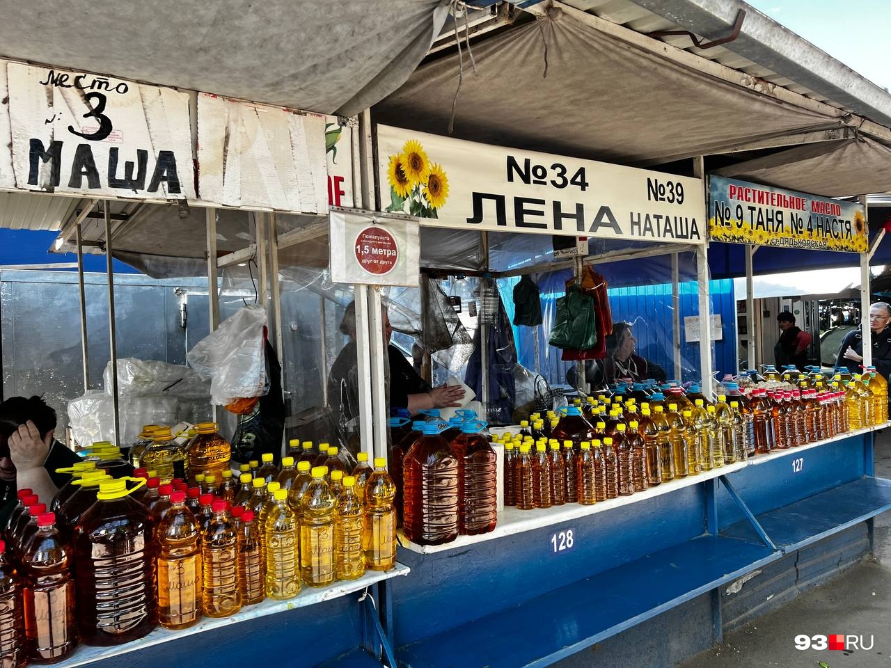 Необычный нейминг! Необычный нейминг!