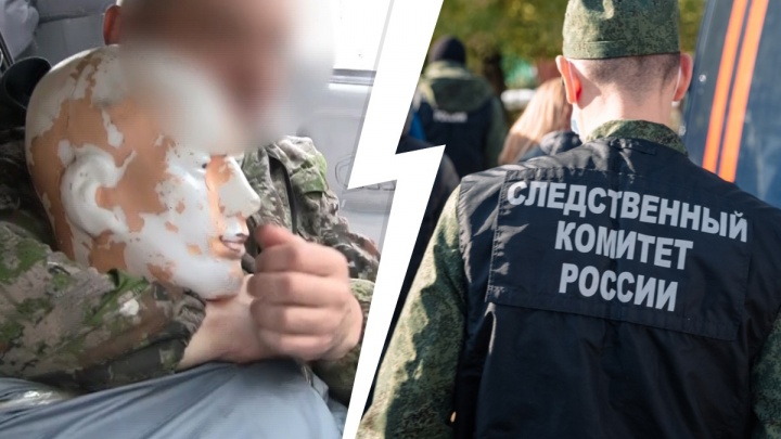 Бывший силовик сжег бездомного, чтобы избежать тюрьмы: подробности кузбасского детектива