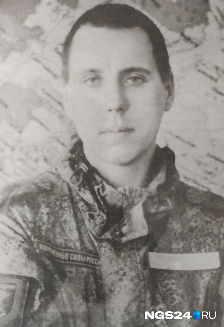 Юрий Шарковский Юрий Шарковский