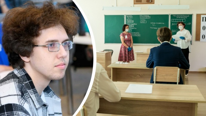 Красноярский школьник единственный в крае получил за ЕГЭ по профильной математике 100 баллов, но никто не удивлен