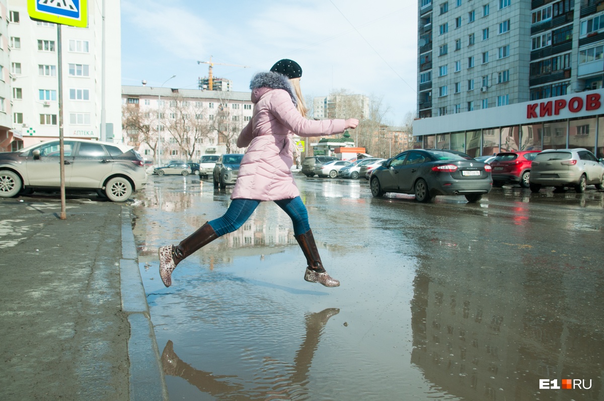 Привет, лужи! Синоптики пообещали продолжение оттепели в Екатеринбурге