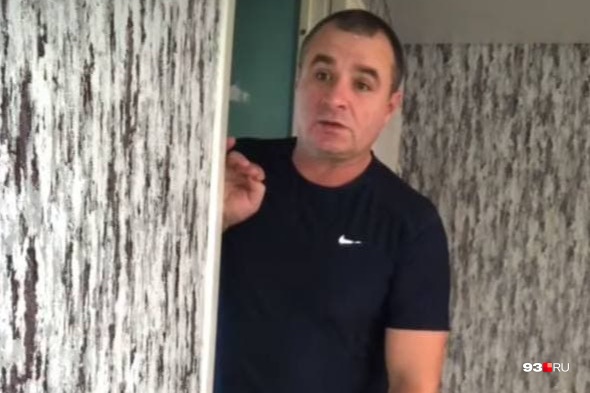 Алексея Щетинина искали с октября Алексея Щетинина искали с октября