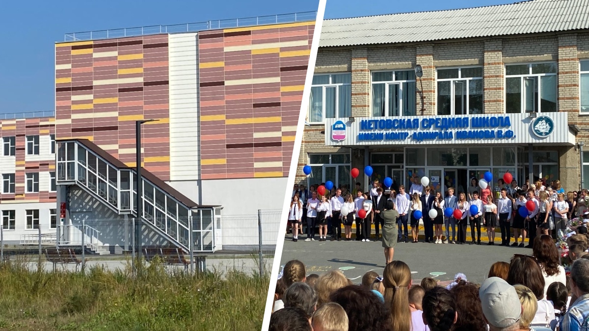 «Смотрим на нее, как на памятник»: родители ждут разрешения ситуации со школой в Кетово