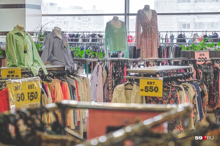 В Перми работает множество секонд-хендов, предлагающих одежду из Европы