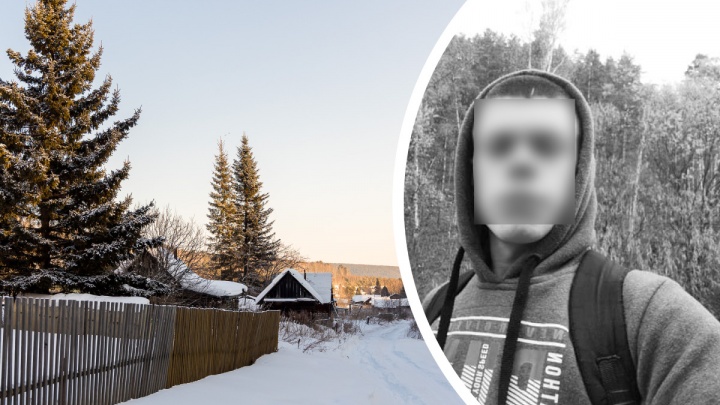 Молодой парень пропал под Красноярском накануне 14 Февраля: тело нашли под снегом спустя несколько дней