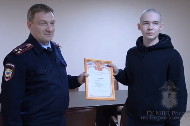 На вручении благодарственного письма На вручении благодарственного письма