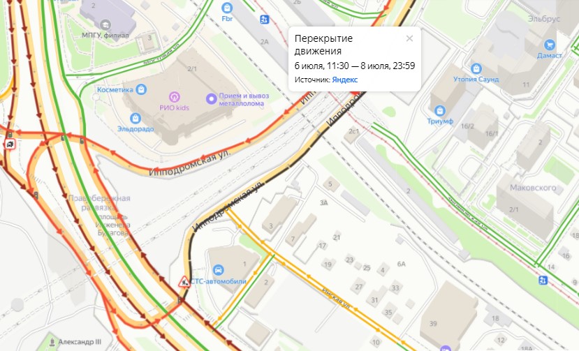 4 мост в новосибирске проект схема площадь труда