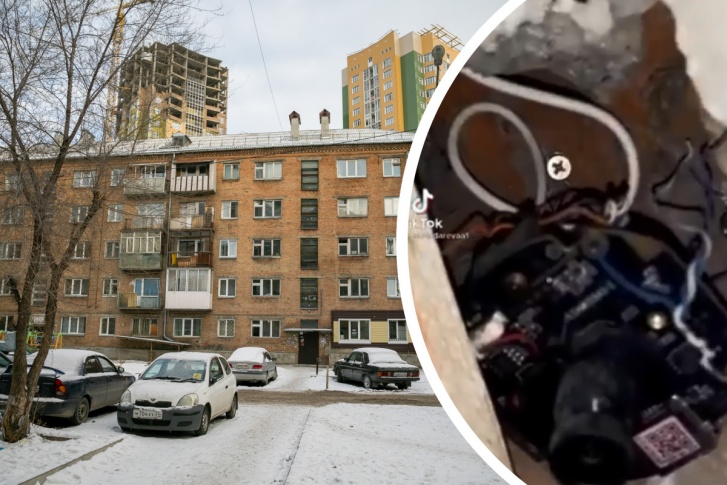 Девушки заметили скрытую камеру в зале однокомнатной квартиры Девушки заметили скрытую камеру в зале однокомнатной квартиры
