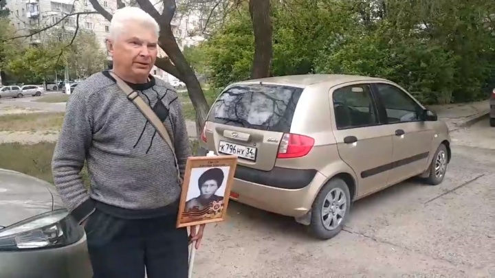 В Волгограде облили краской автомобиль 83-летнего пенсионера с буквой Z